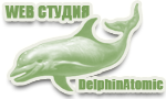 WEB  - DelphinAtomic